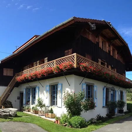La Barmaz 4* Combloux